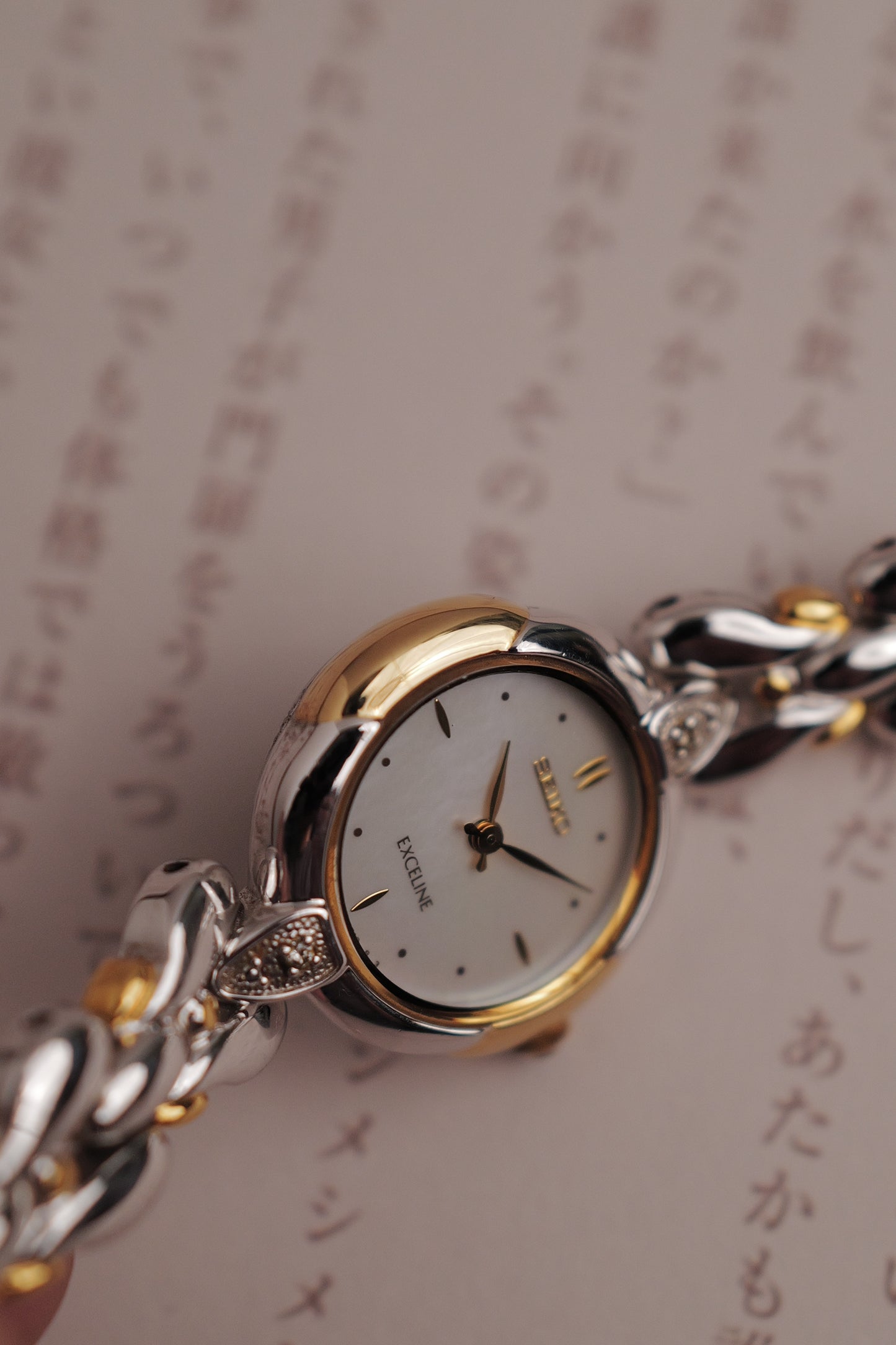 Seiko Exceline Mother of Pearl "2 tone teardrop" Circa. 1995