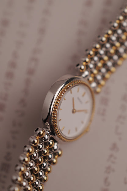 Seiko "Beaded" Circa. 1998