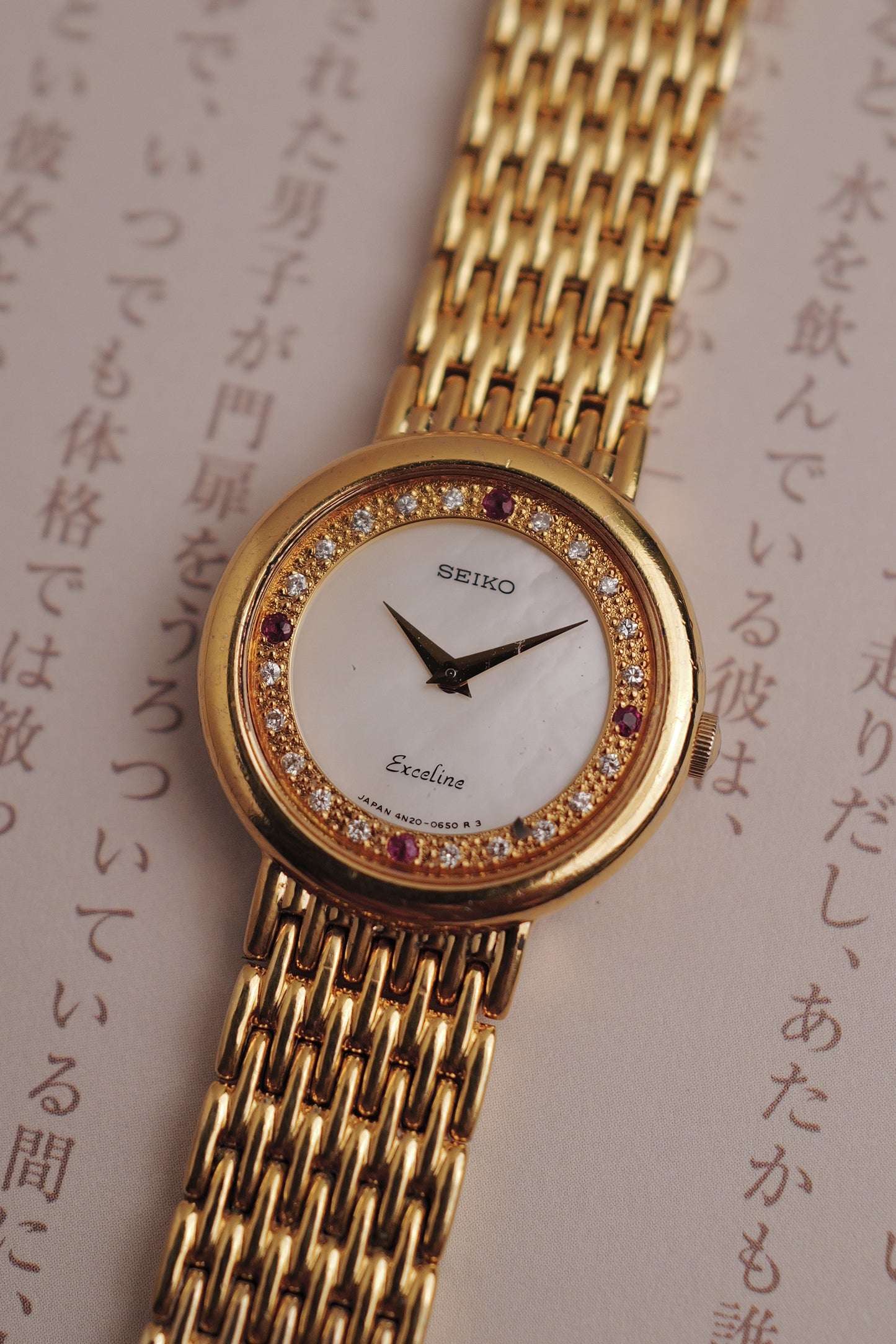 Seiko Exceline Mother of Pearl "RUBY' Circa. 1990