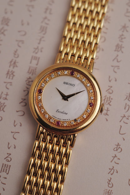 Seiko Exceline Mother of Pearl "RUBY' Circa. 1990