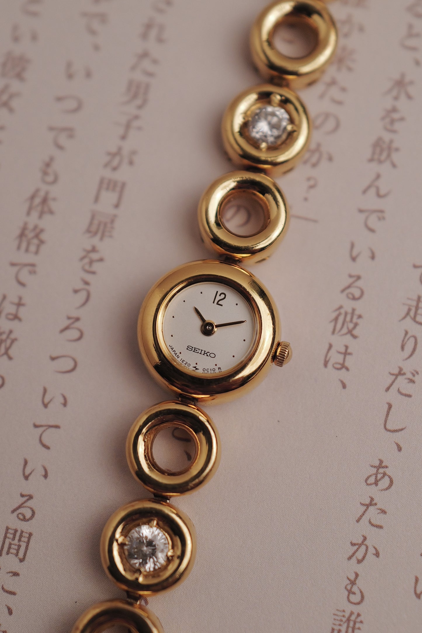 Seiko "Rings" Circa. 1997