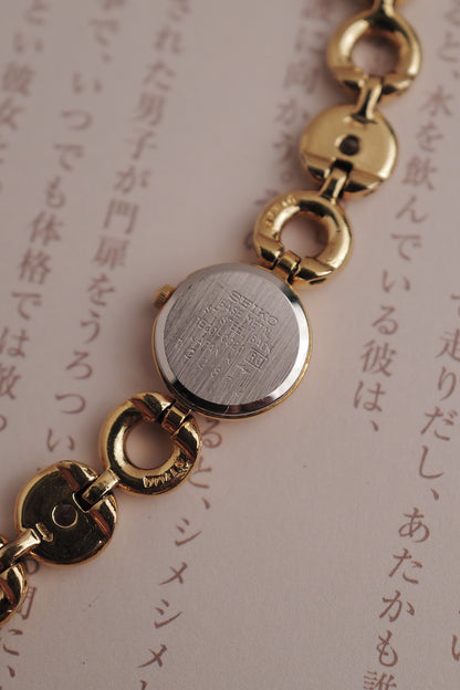 Seiko "Rings" Circa. 1997