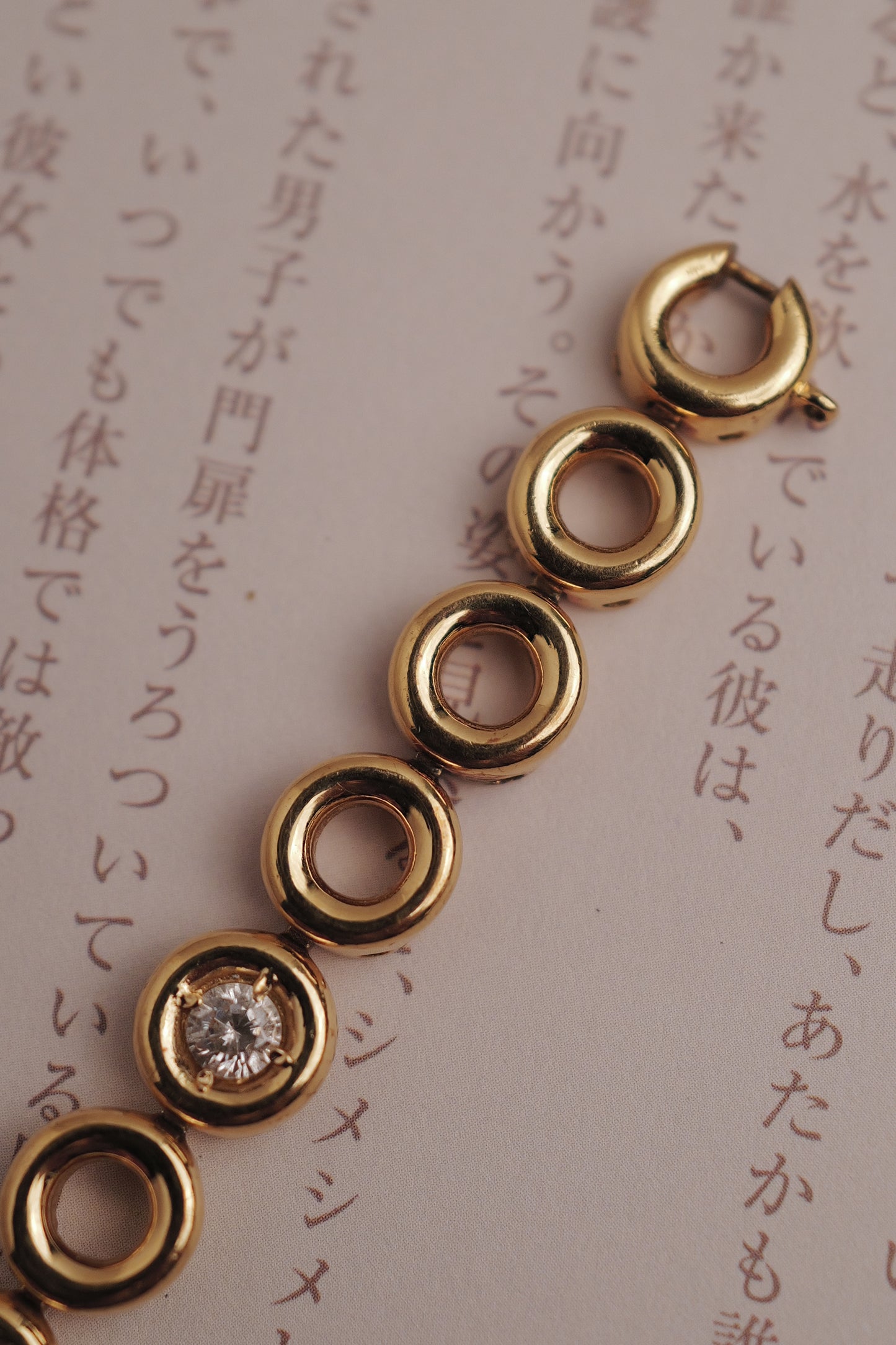 Seiko "Rings" Circa. 1997