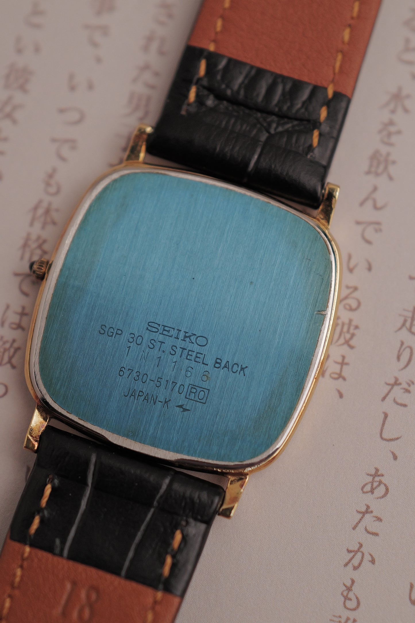 Seiko Dolce "Cushion" Circa. 1981 w/ original caseback sticker