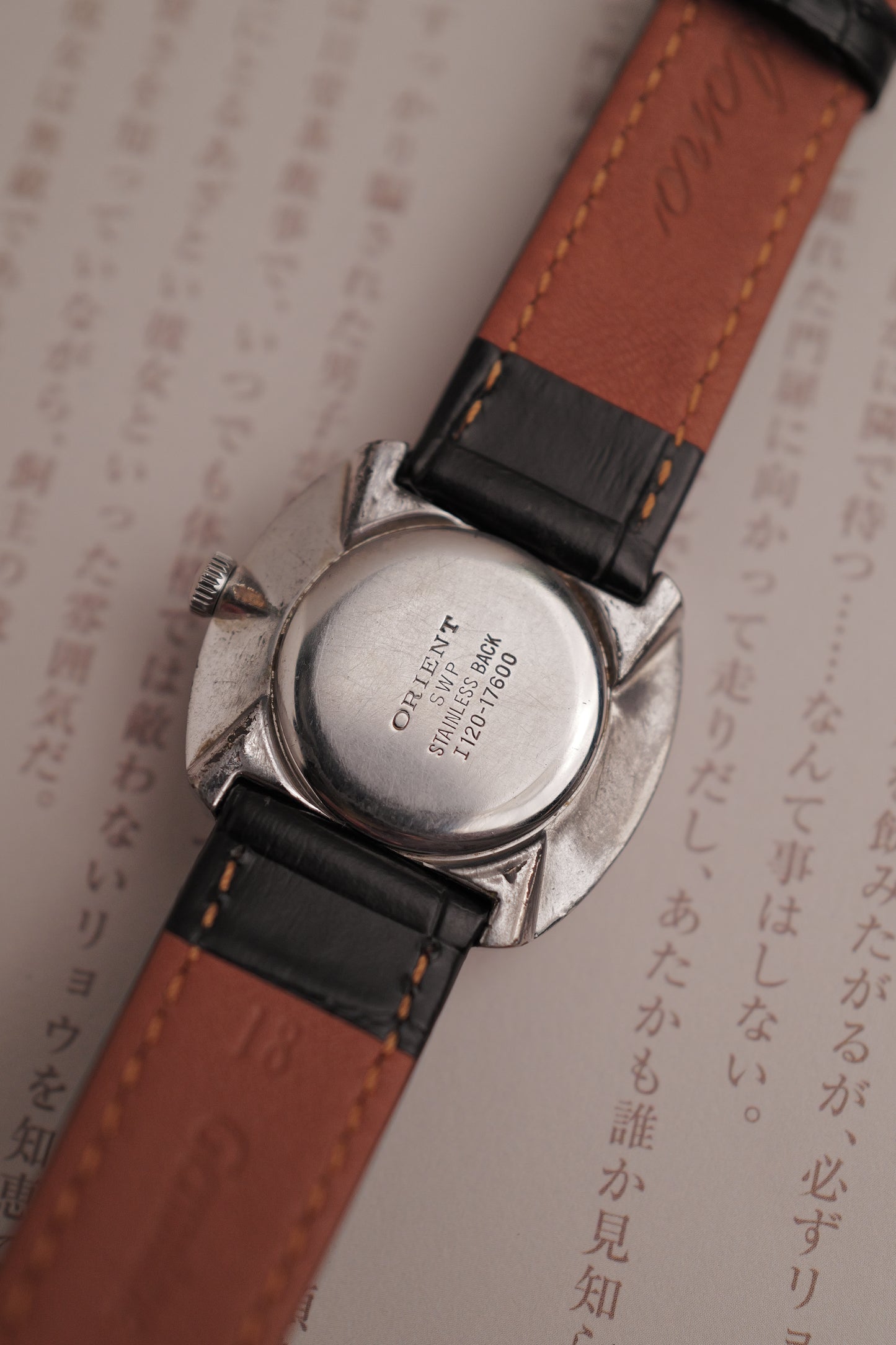 Orient Chamade "Blue ocean" Circa. 1980s