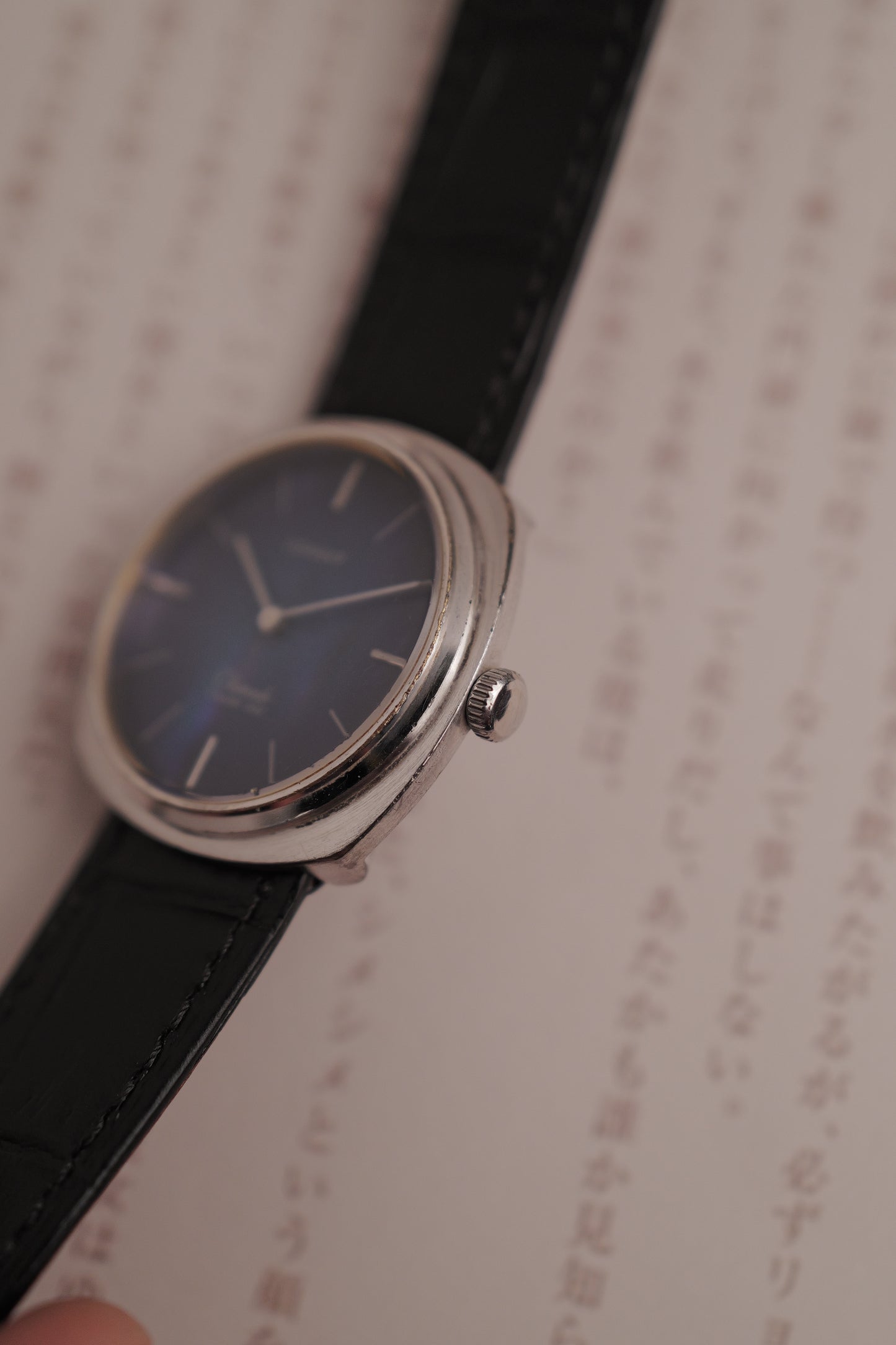 Orient Chamade "Blue ocean" Circa. 1980s