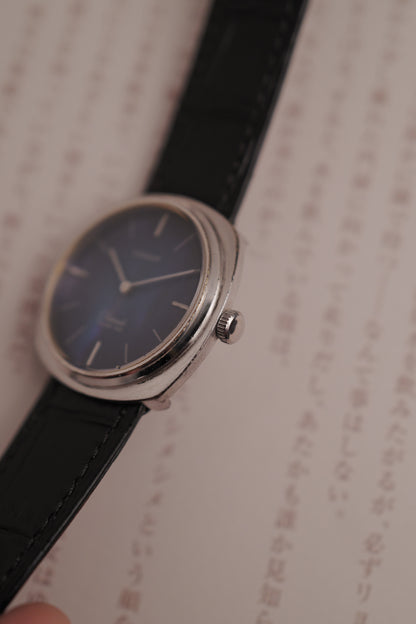 Orient Chamade "Blue ocean" Circa. 1980s