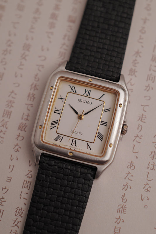 Seiko Lucent "Santos" 7N01-5190 Circa. 1994