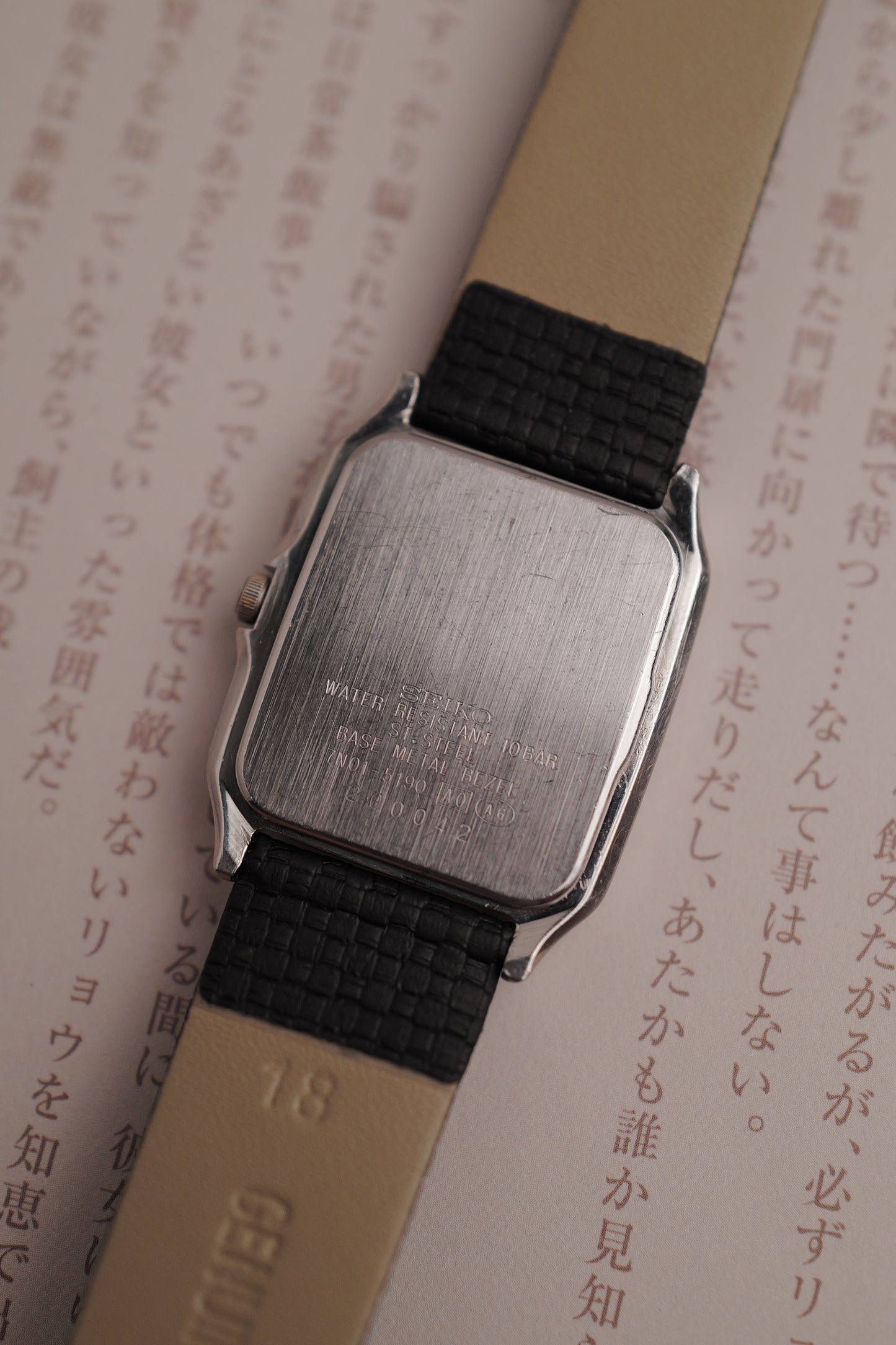 Seiko Lucent "Santos" 7N01-5190 Circa. 1994