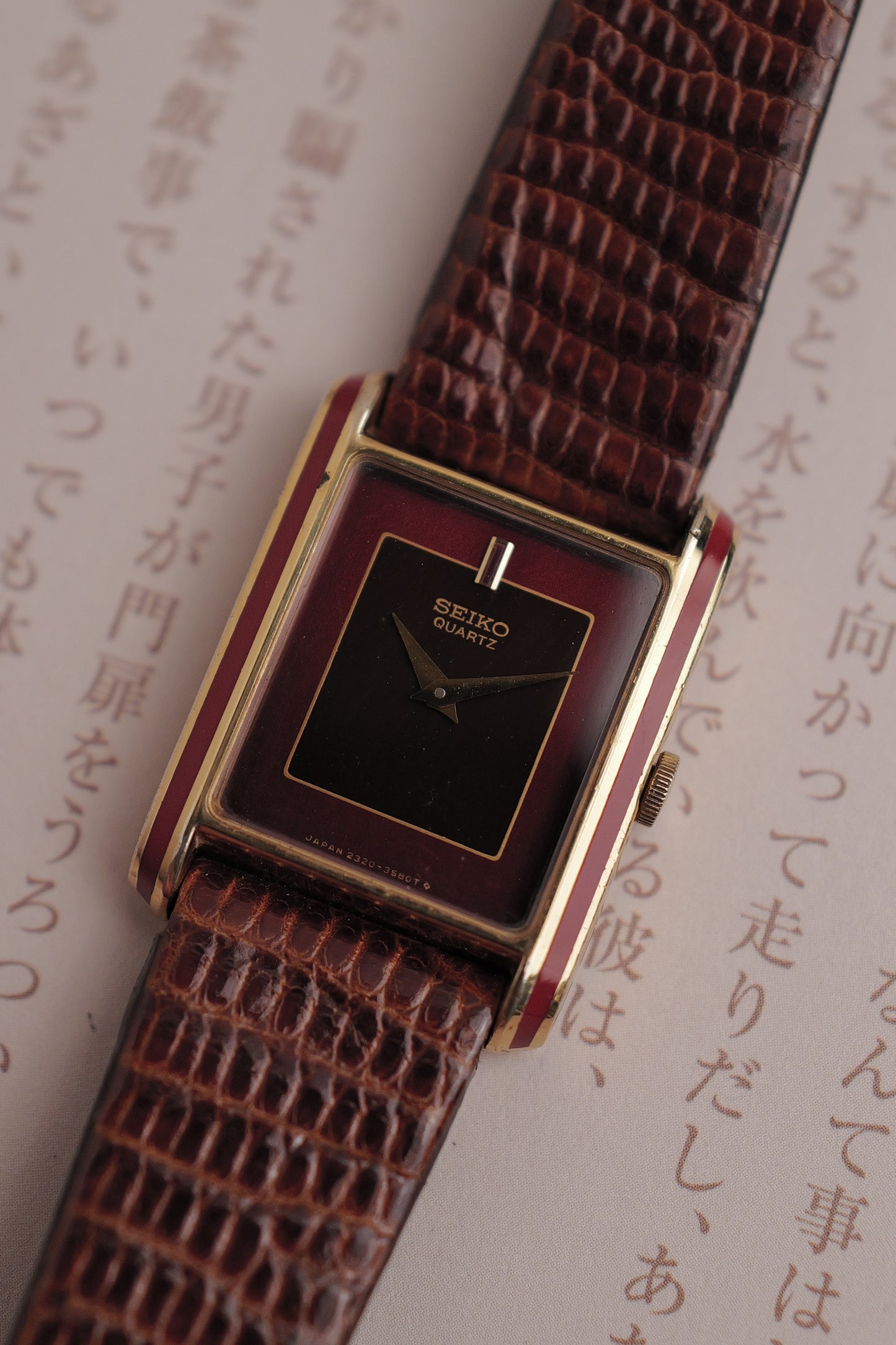 Seiko Tank Art-Deco Lacquer In red Circa. 1982