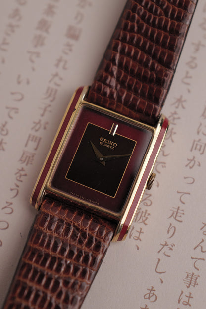 Seiko Tank Art-Deco Lacquer In red Circa. 1982
