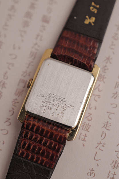 Seiko Tank Art-Deco Lacquer In red Circa. 1982