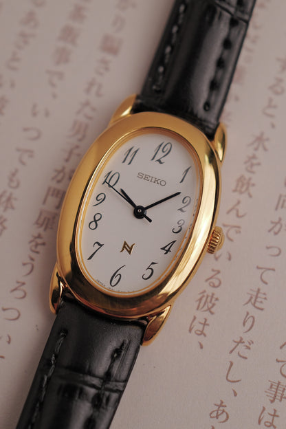 Seiko Ladies "Baignoire" Gold Circa. 1995