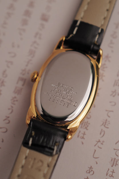 Seiko Ladies "Baignoire" Gold Circa. 1995