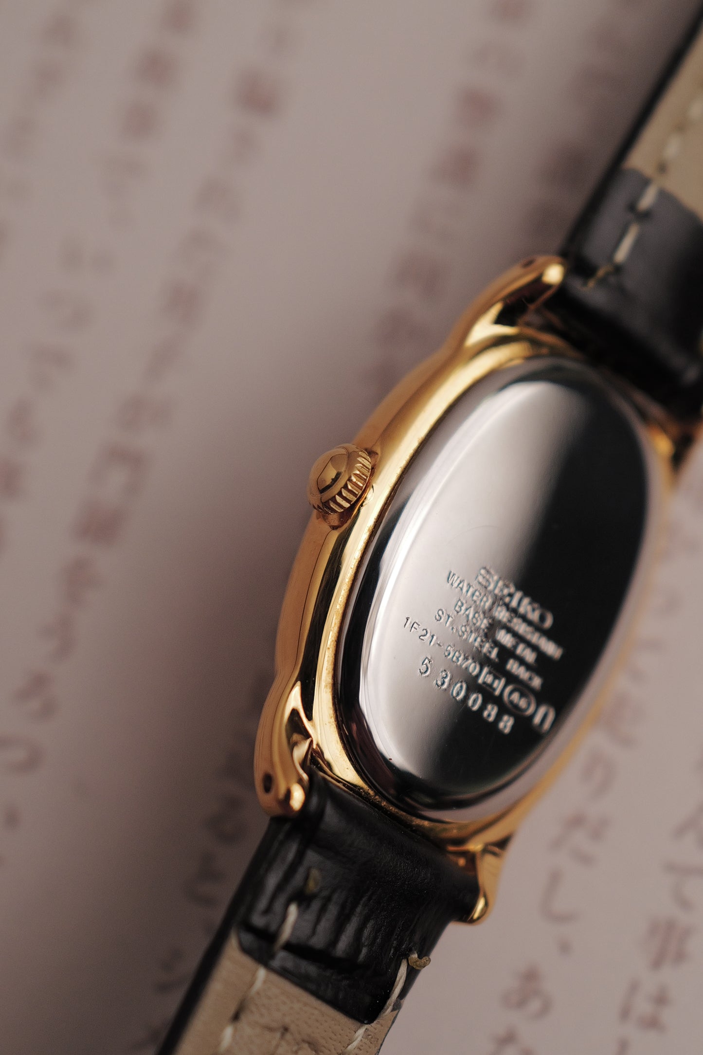 Seiko Ladies "Baignoire" Gold Circa. 1995