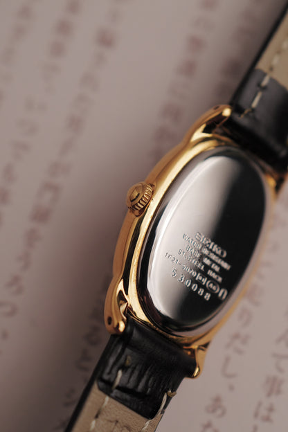 Seiko Ladies "Baignoire" Gold Circa. 1995