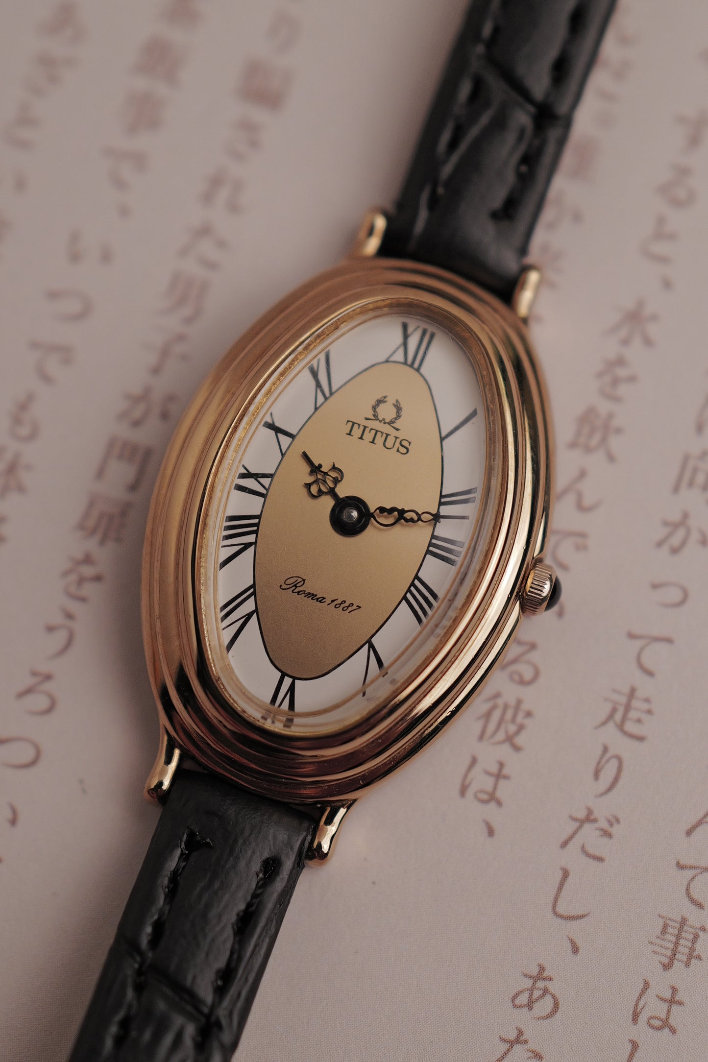 Titus "Baignoire" Circa. 2000s