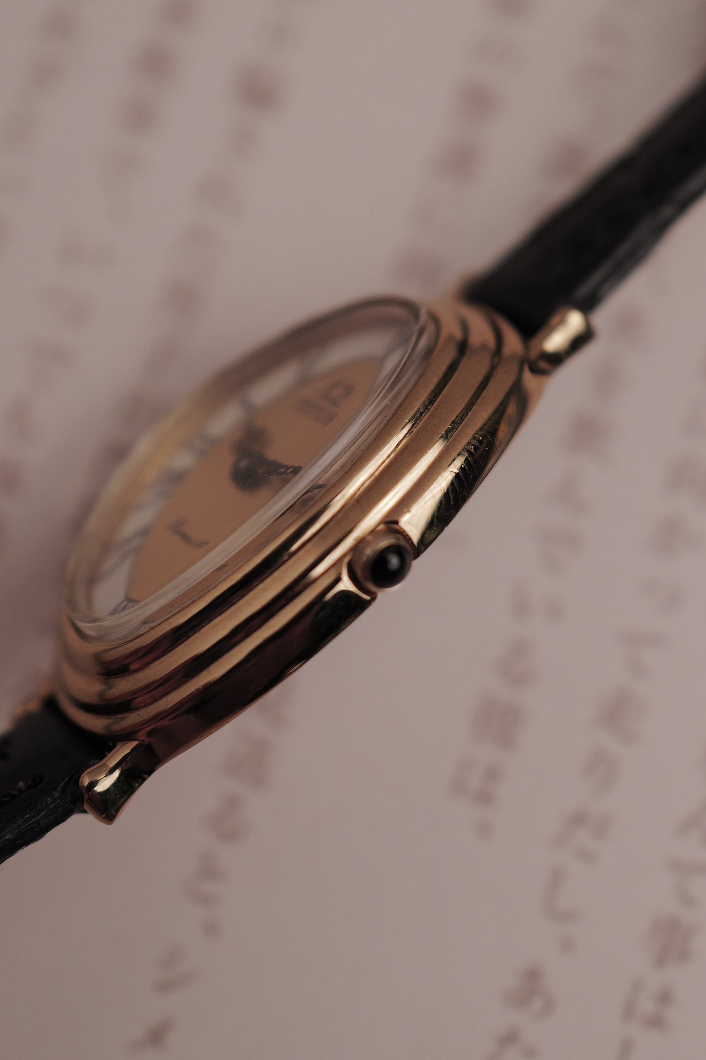 Titus "Baignoire" Circa. 2000s