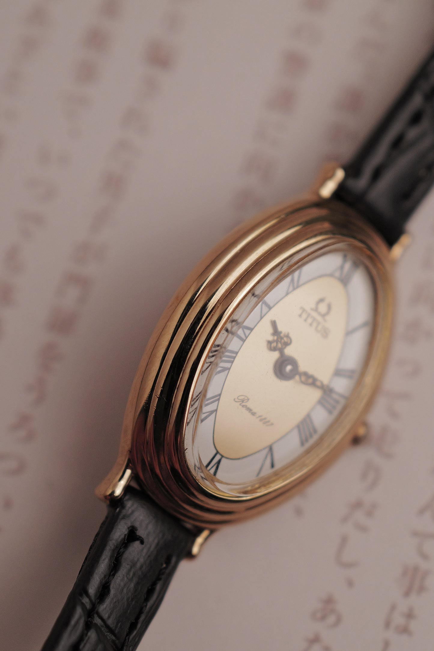 Titus "Baignoire" Circa. 2000s