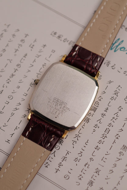 Seiko Quartz "Sardonyx" Circa. 1980