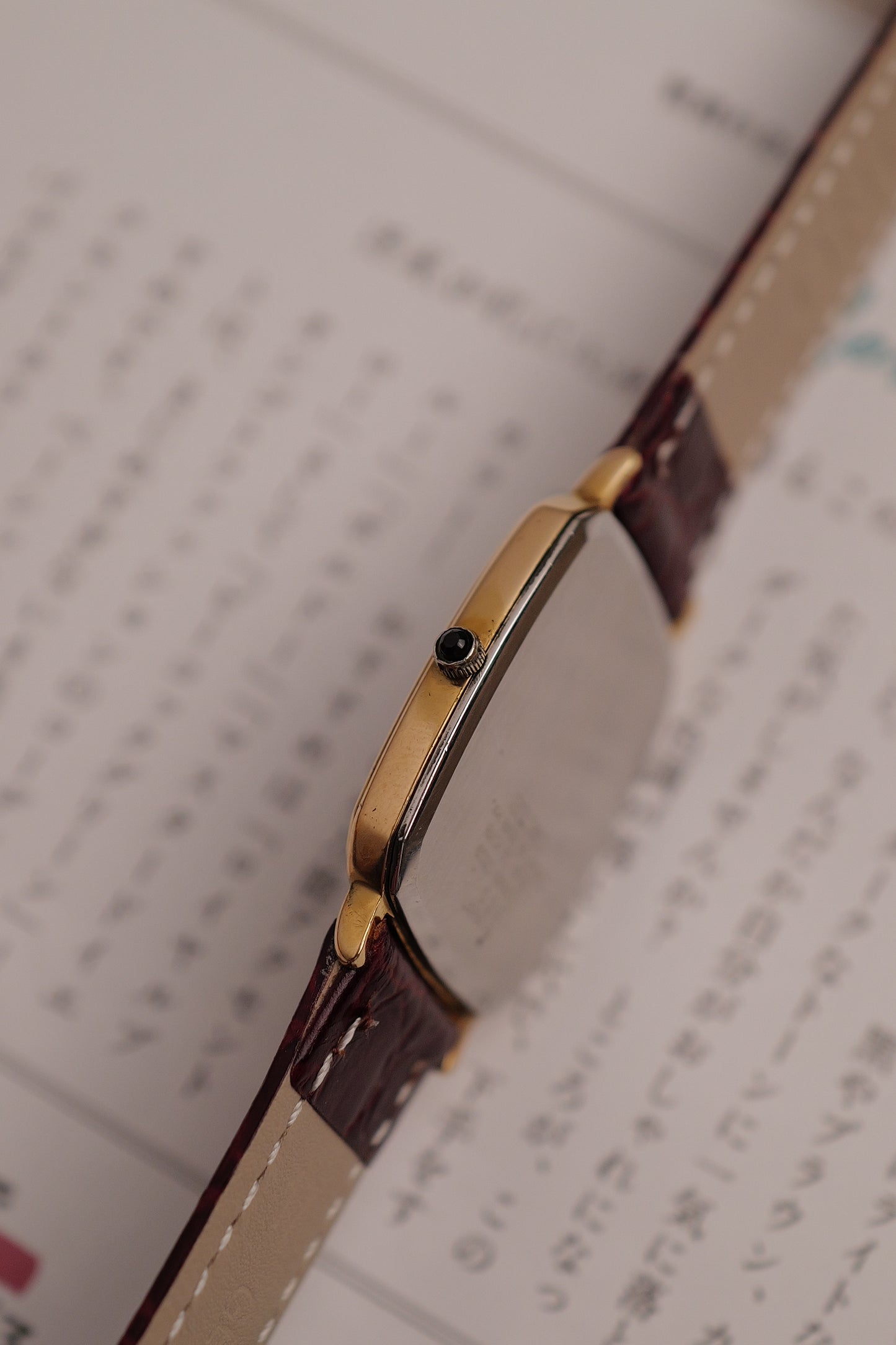 Seiko Quartz "Sardonyx" Circa. 1980