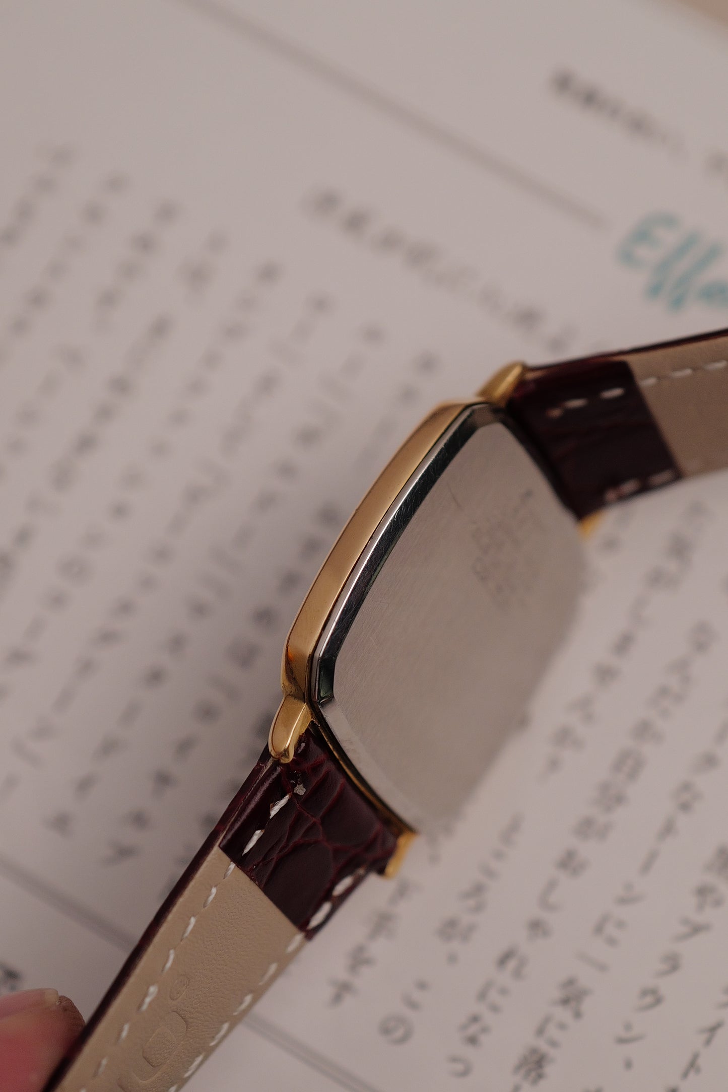 Seiko Quartz "Sardonyx" Circa. 1980