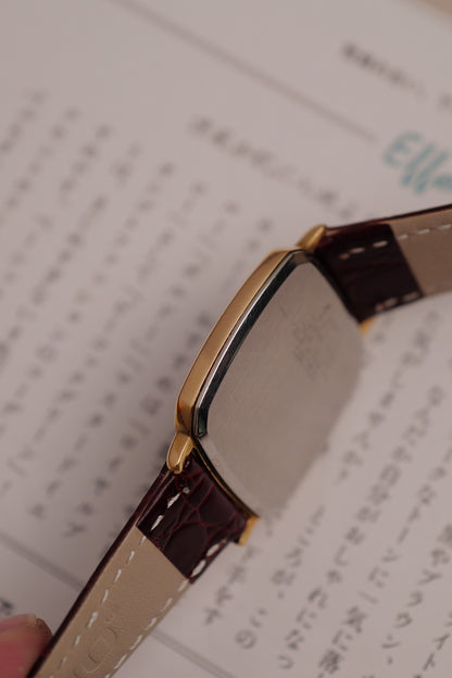 Seiko Quartz "Sardonyx" Circa. 1980