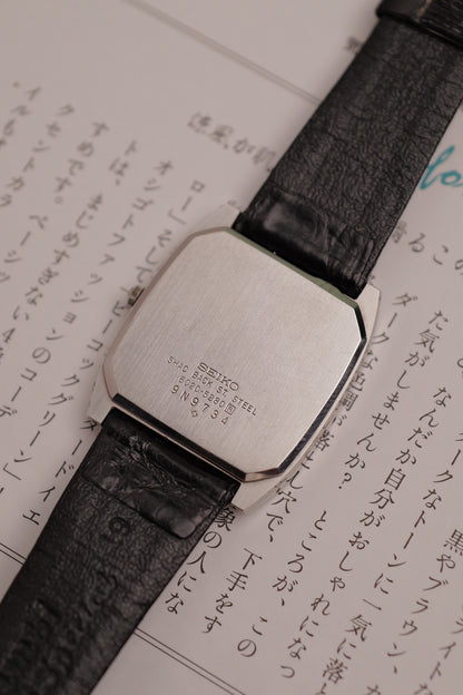 seiko quartz "agate" Circa. 1980