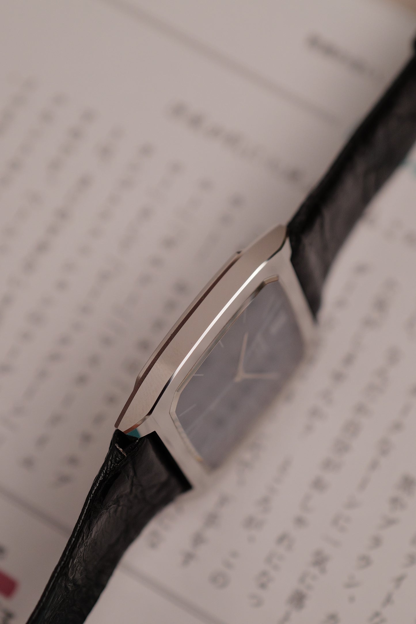 seiko quartz "agate" Circa. 1980