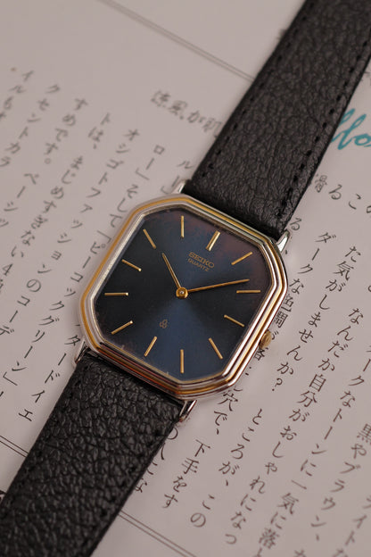 Seiko Quartz "2tone step bezel" Circa. 1981