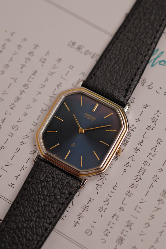 Seiko Quartz "2tone step bezel" Circa. 1981