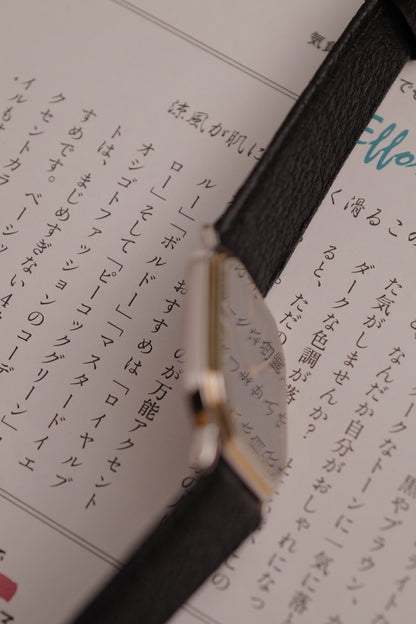 Seiko Quartz "2tone step bezel" Circa. 1981