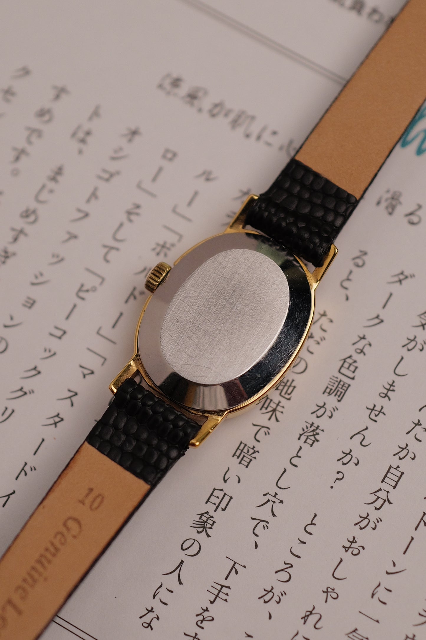 Ladies' Omega Mini Ellipse De-ville ref 511.0553 w/ original buckle