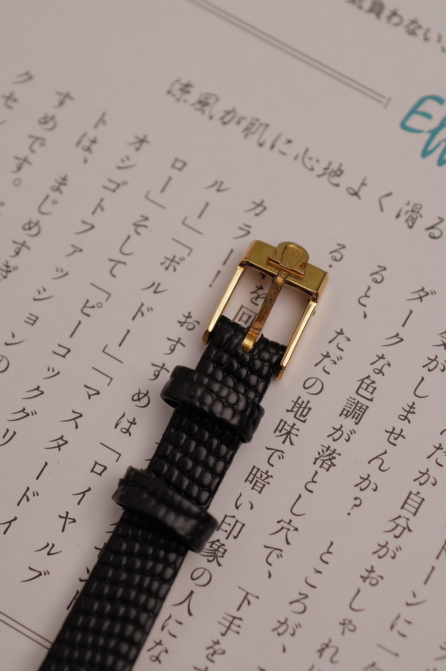 Ladies' Omega Mini Ellipse De-ville ref 511.0553 w/ original buckle