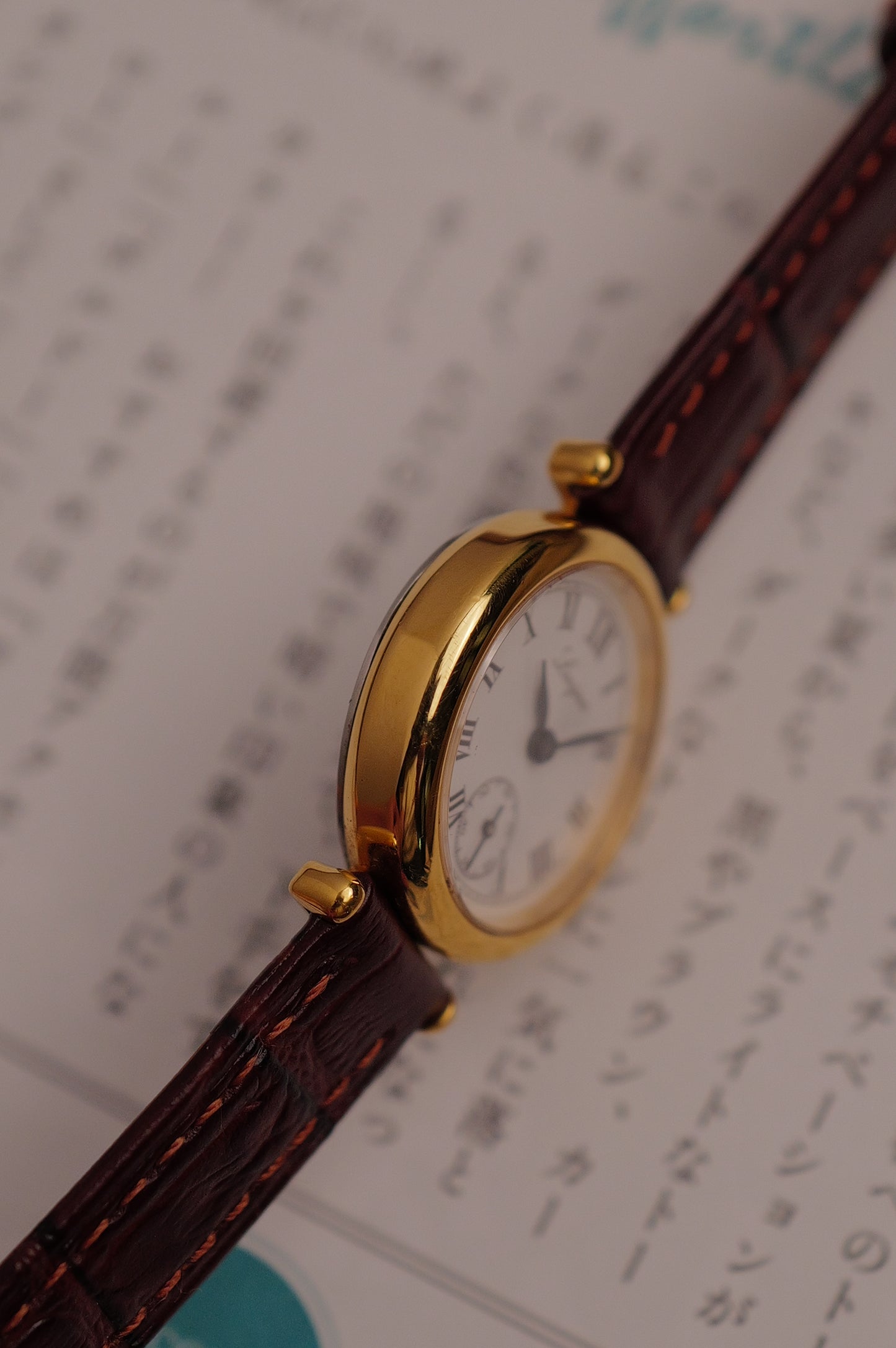 Longines T-lugs 150th anniversary model Circa. 1980s