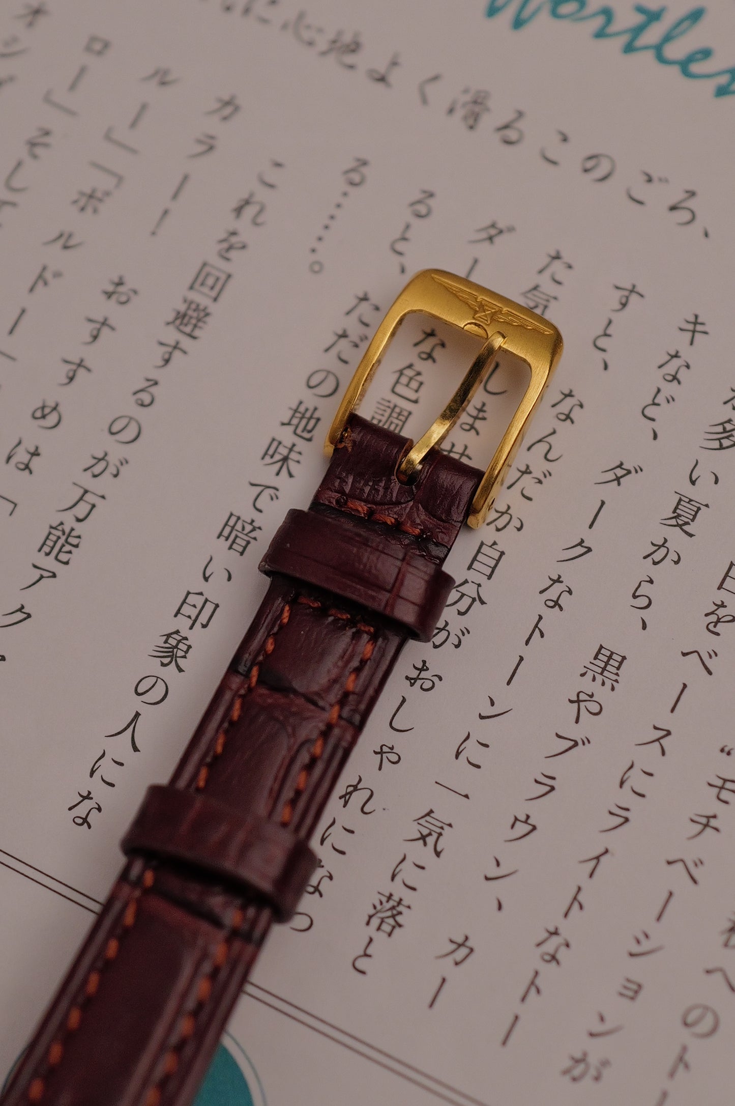 Longines T-lugs 150th anniversary model Circa. 1980s