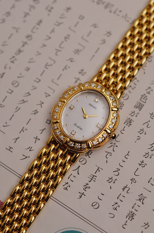 Seiko Exceline "Diamond Petal" Mother of Pearl Dial Circa. 1990