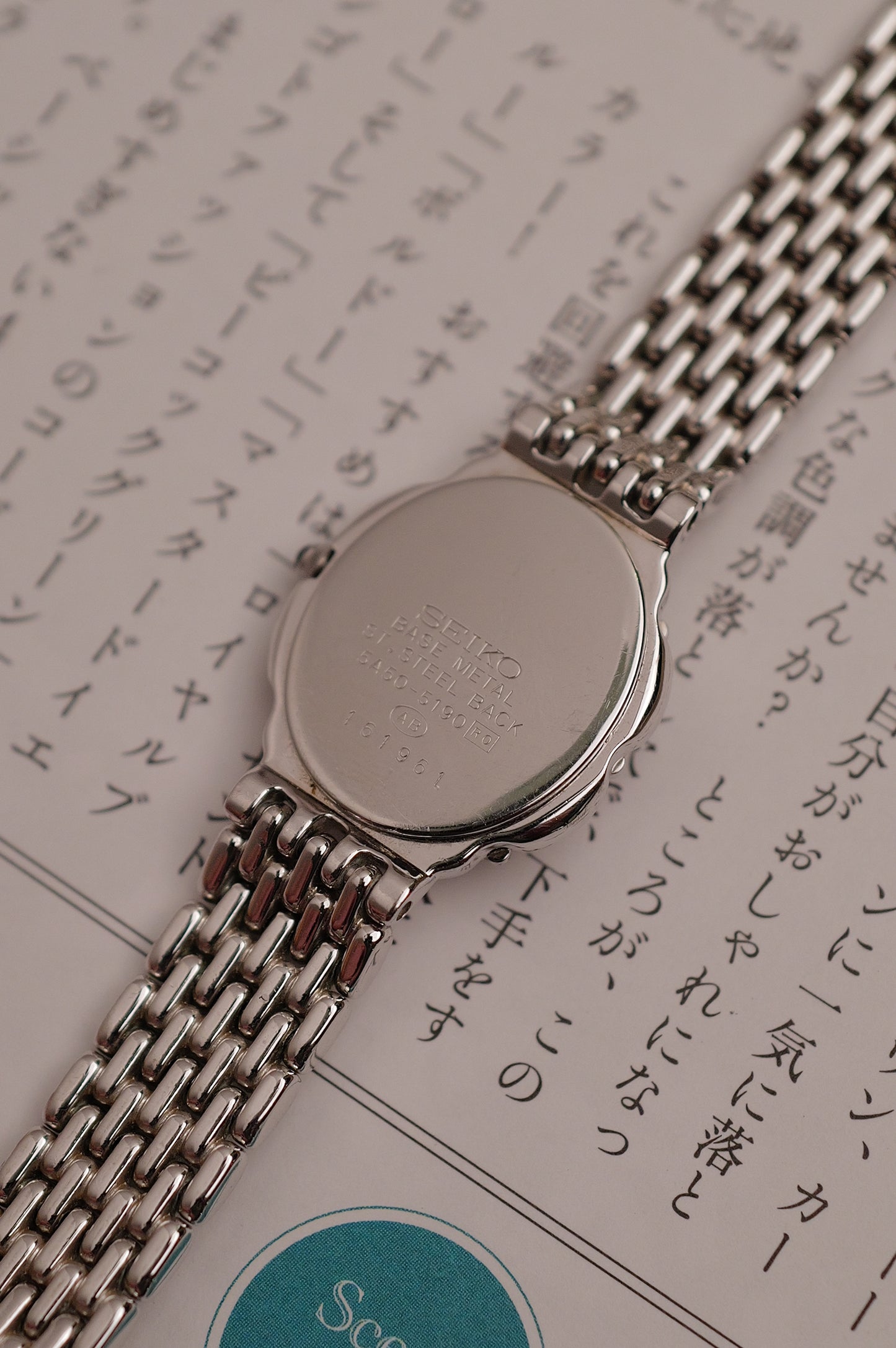 Seiko Exceline "Diamond petals" Mother of pearl circa. 1990