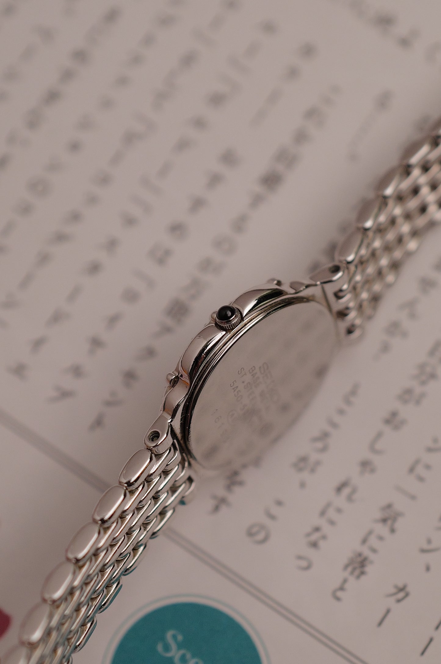 Seiko Exceline "Diamond petals" Mother of pearl circa. 1990