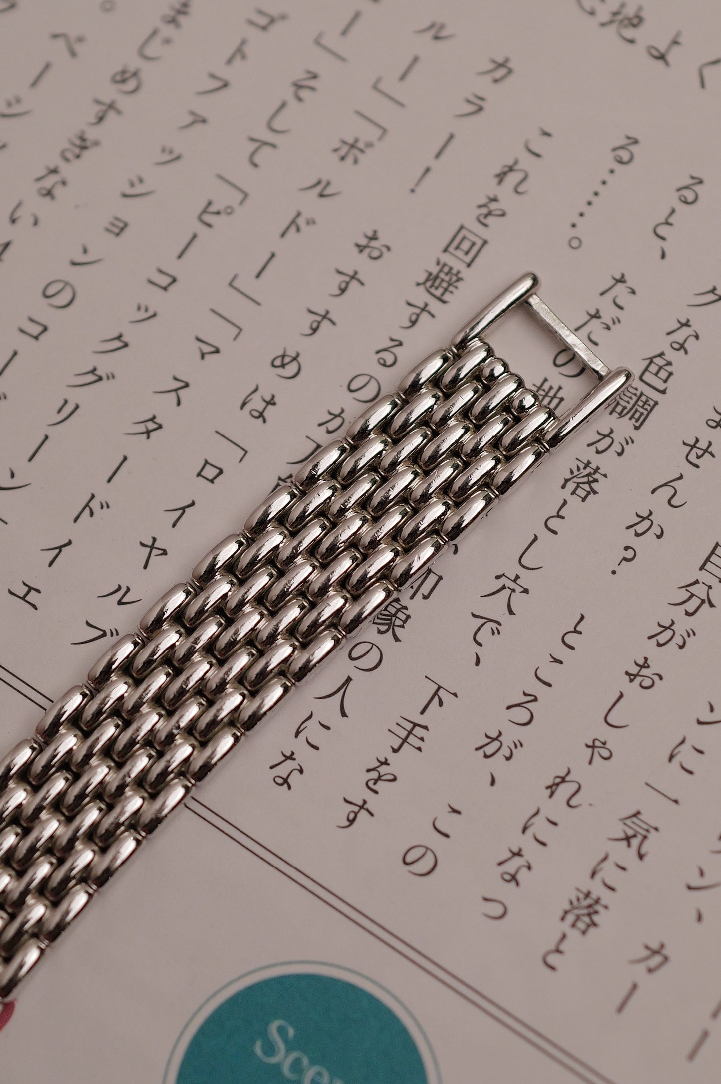 Seiko Exceline "Diamond petals" Mother of pearl circa. 1990