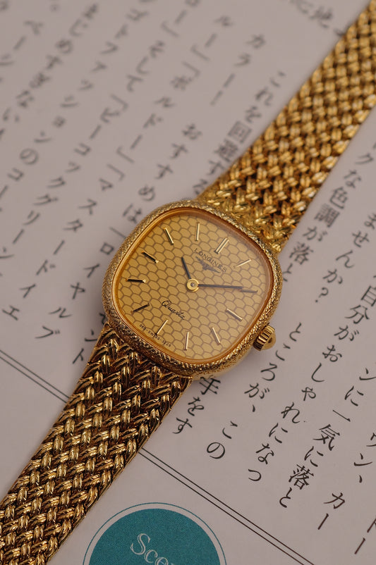 Longines integrated Bracelet "HoneyComb" Ladies Quartz with adjustable buckle