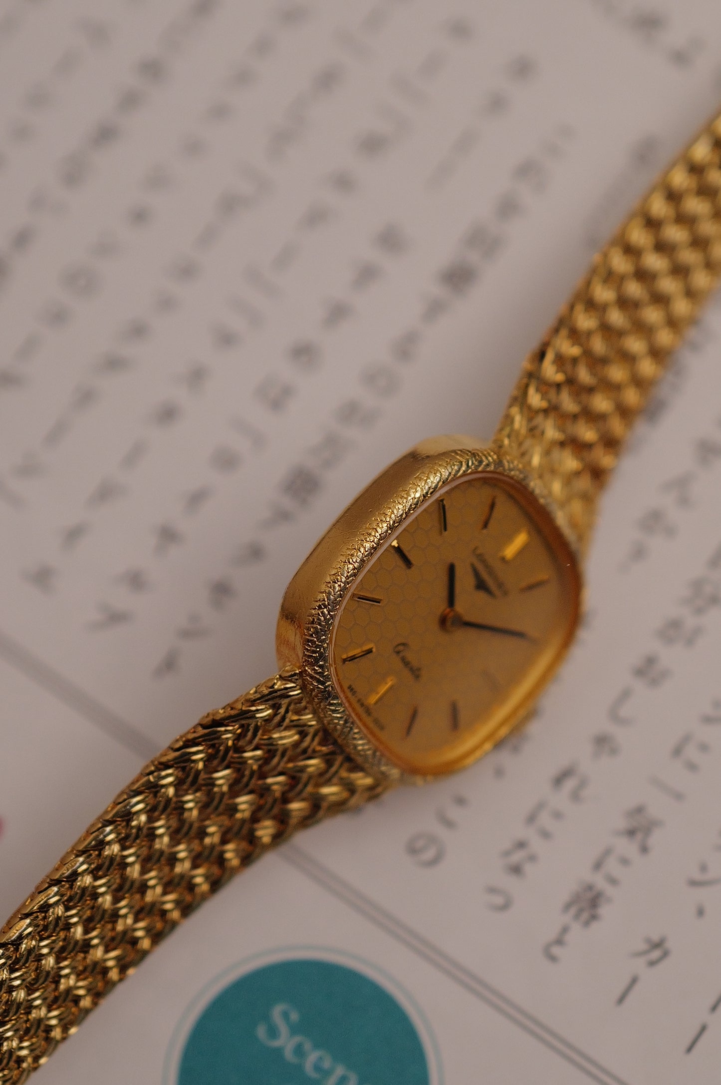 Longines integrated Bracelet "HoneyComb" Ladies Quartz with adjustable buckle