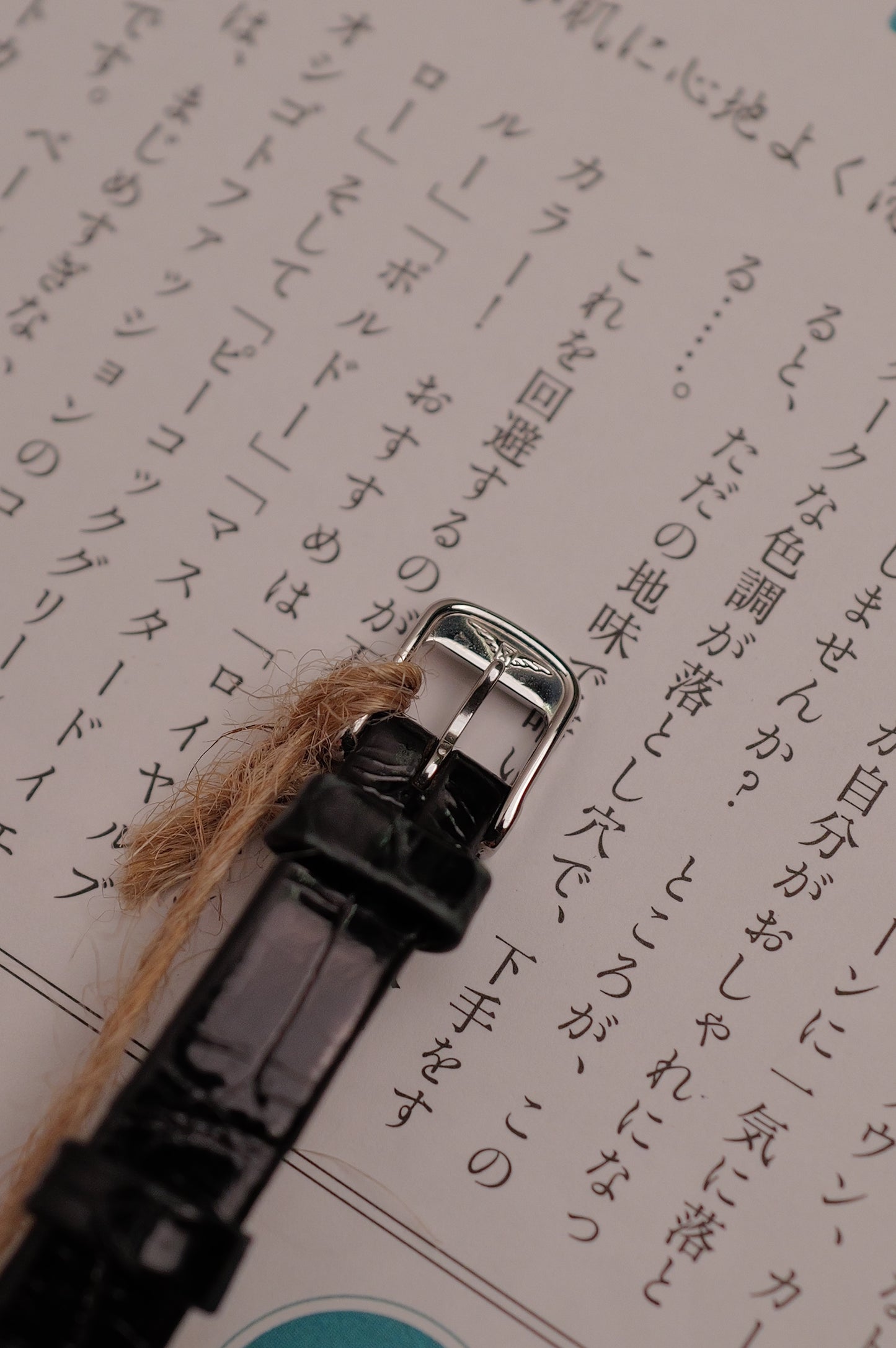 Les Ravissantes de Longines Full set Circa. 2010s