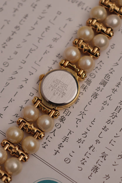 Seiko “Pearly” Circa. 1996