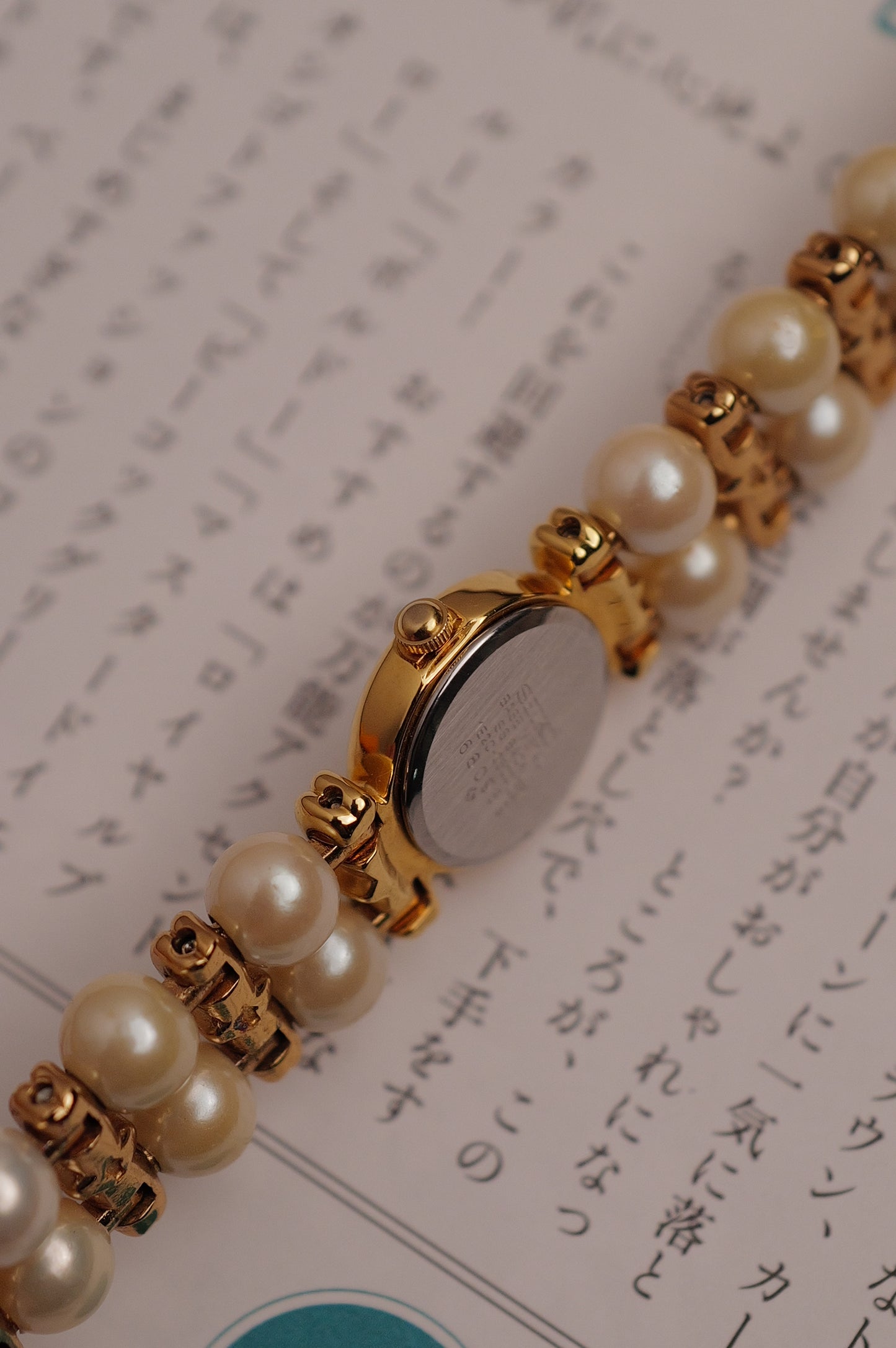 Seiko “Pearly” Circa. 1996