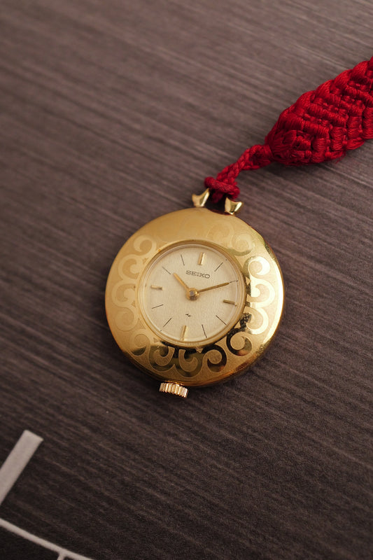 Seiko Pendent "Floral Pebble"