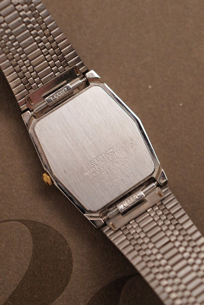 Seiko Galaxy 'bamboo' Circa. 1991