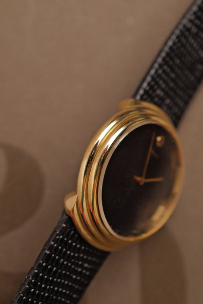 Seiko Chariot " Ying Yang" Circa. 1976