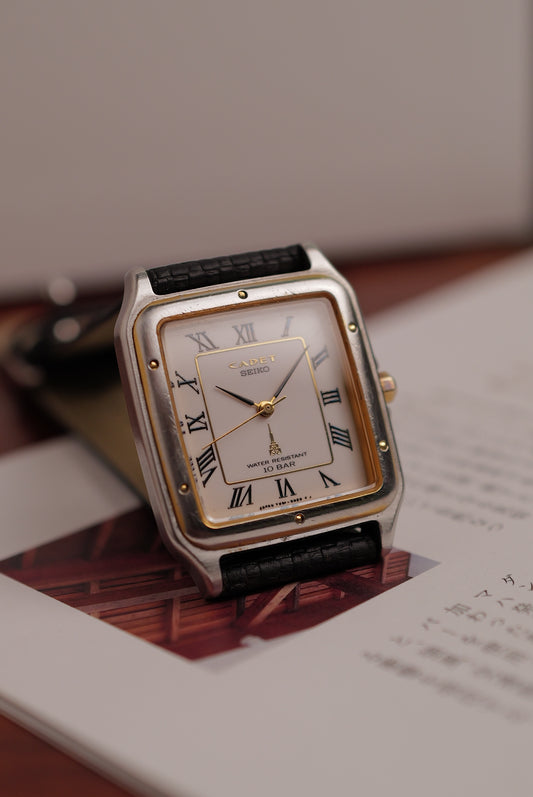 Seiko Cadet "Santos" 7N01-5010 Circa. 1991