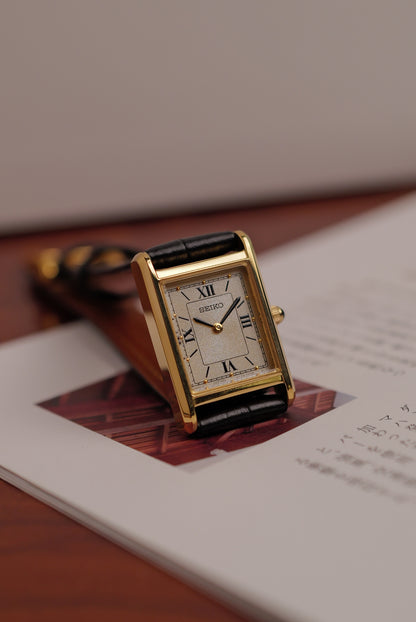 Seiko Tank Nano Universe w/ original box and papers